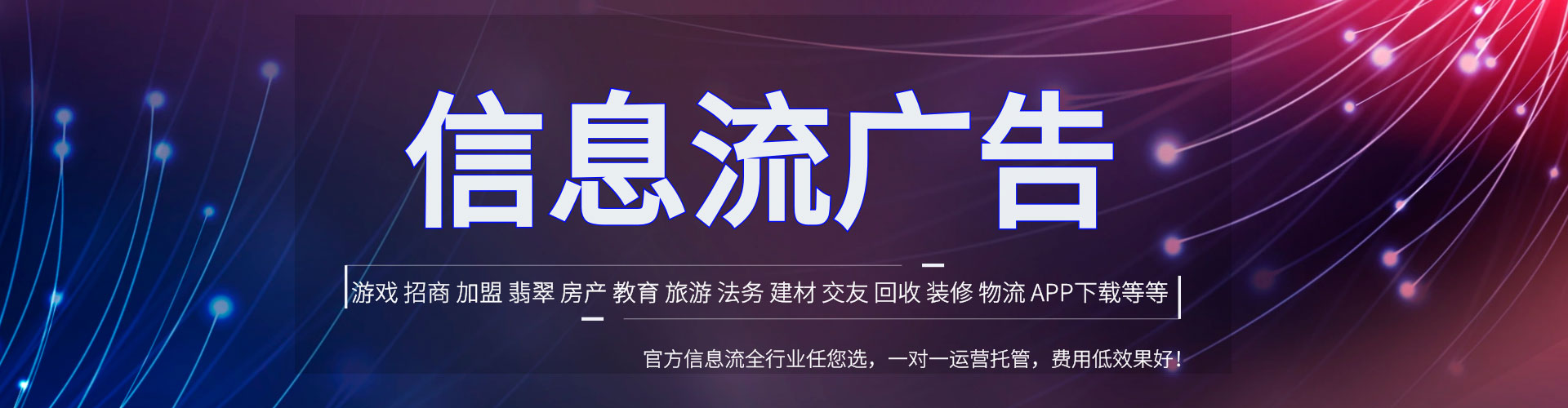 汝州sem竞价员